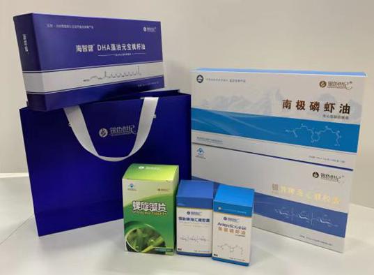 青秀包装盒定制